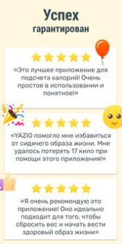 Scaricare YAZIO: Conta Calorie e Dieta Salute e fitness per Android Screenshot 7