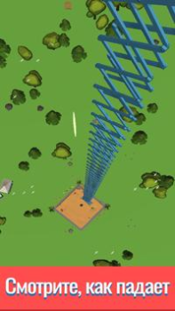 Scaricare Drop & Smash Casual per Android Screenshot 2