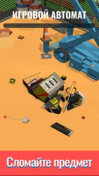 Scaricare Drop & Smash Casual per Android Screenshot 3