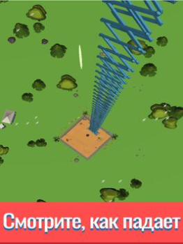 Scaricare Drop & Smash Casual per Android Screenshot 7