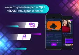 Scaricare Aggiungere musica editor video Lettori ed editor video per Android Screenshot 5