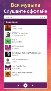 Scaricare Music Downloader for Tiktok Lettori ed editor video per Android Screenshot 2