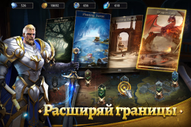 Scaricare Rage of Destiny:Idle RPG Arena Giochi di ruolo per Android Screenshot 2