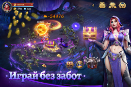 Scaricare Rage of Destiny:Idle RPG Arena Giochi di ruolo per Android Screenshot 3