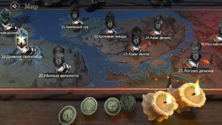 Scaricare Rage of Destiny:Idle RPG Arena Giochi di ruolo per Android Screenshot 4