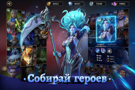 Scaricare Rage of Destiny:Idle RPG Arena Giochi di ruolo per Android Screenshot 5