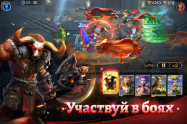 Scaricare Rage of Destiny:Idle RPG Arena Giochi di ruolo per Android Screenshot 6