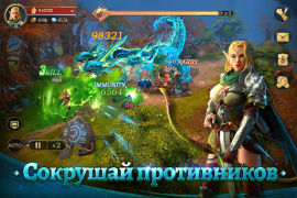 Scaricare Rage of Destiny:Idle RPG Arena Giochi di ruolo per Android Screenshot 7